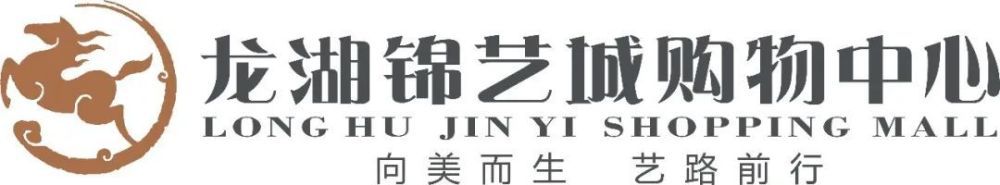 伊尔迪兹从7岁起就在拜仁慕尼黑青年队效力，2022年7月，尤文图斯从拜仁慕尼黑签下了伊尔迪兹。